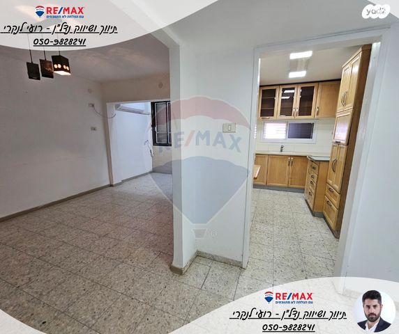 דירה, יצחק שמש, בית שאן