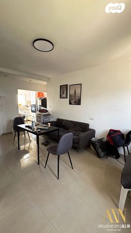 דירה, דימונה