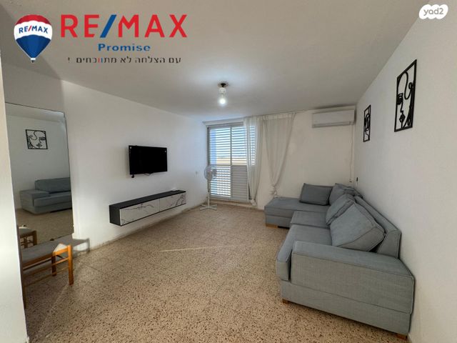 דירה, בנימין, אשקלון