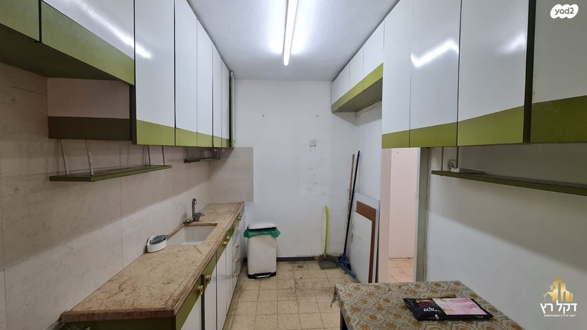 דירה, ביל"ו, עכו