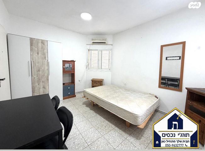 דירה, אריה בן אליעזר, נווה יהושע, ערמונים, רמת גן