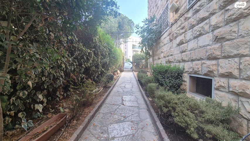 דירה, מקור חיים, מקור חיים, ירושלים