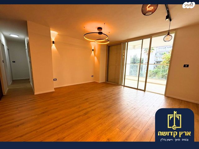 דירה, השלום, כפר סבא