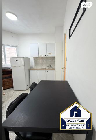 דירה, אריה בן אליעזר, נווה יהושע, ערמונים, רמת גן