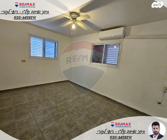 דירה, יצחק שמש, בית שאן