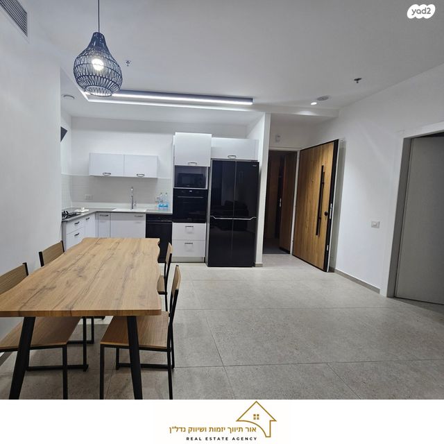 דירה, תל אביב יפו