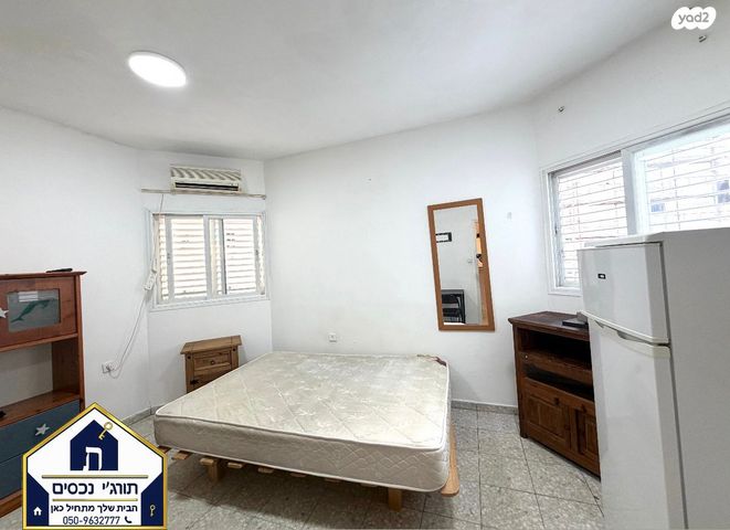 דירה, אריה בן אליעזר, נווה יהושע, ערמונים, רמת גן