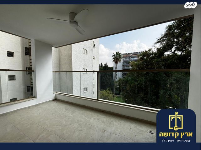 דירה, השלום, כפר סבא