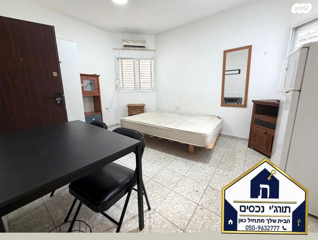 דירה, אריה בן אליעזר, נווה יהושע, ערמונים, רמת גן