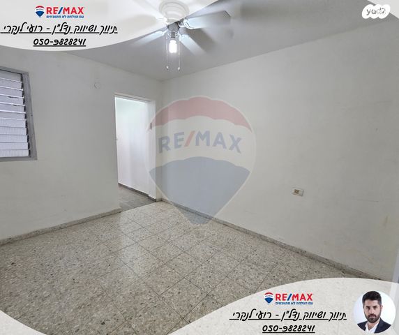 דירה, יצחק שמש, בית שאן