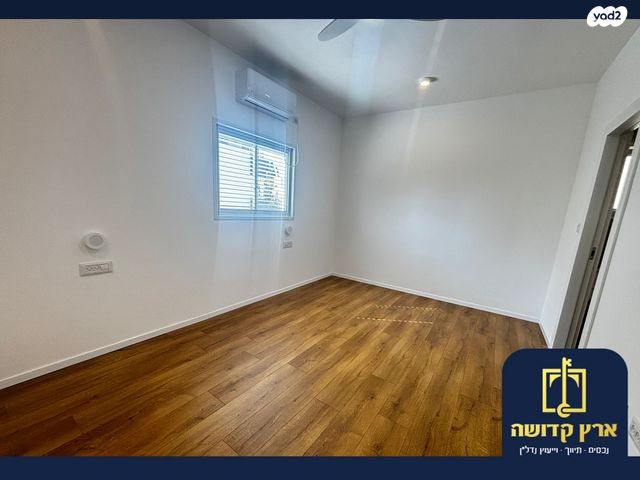 דירה, כפר סבא