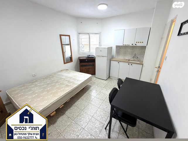 דירה, אריה בן אליעזר, נווה יהושע, ערמונים, רמת גן