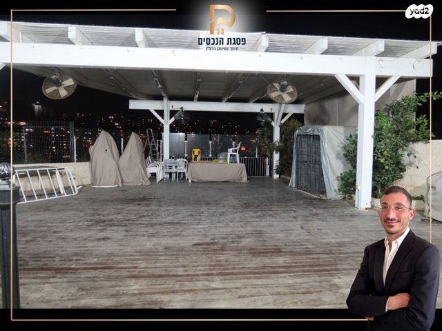 זילברשטיין 