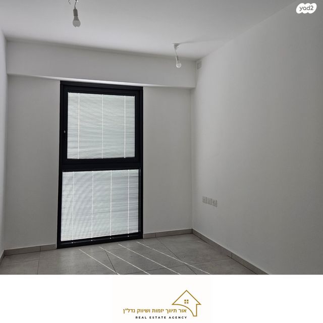 דירה, תוצרת הארץ, תל אביב יפו