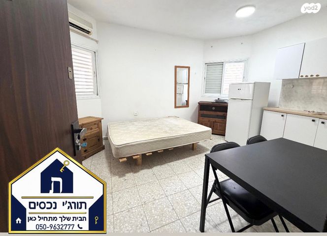 דירה, אריה בן אליעזר, נווה יהושע, ערמונים, רמת גן