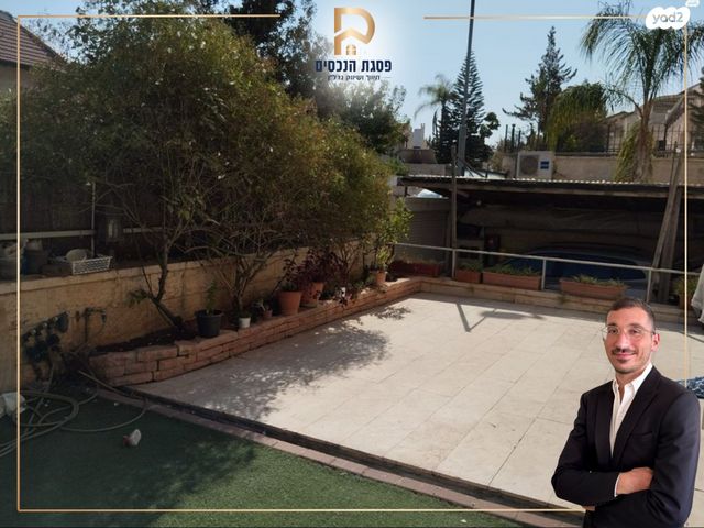 שלום שוורצבארד 