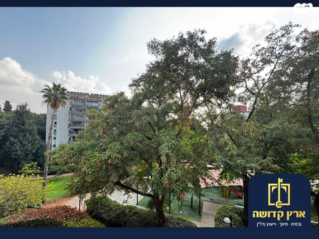 דירה, השלום, כפר סבא