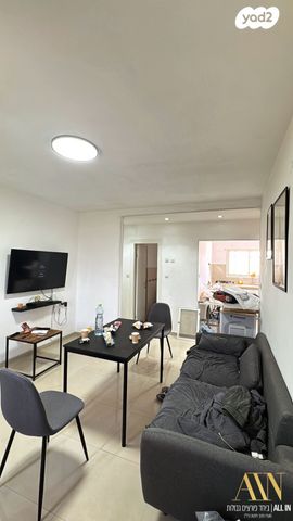 דירה, דימונה