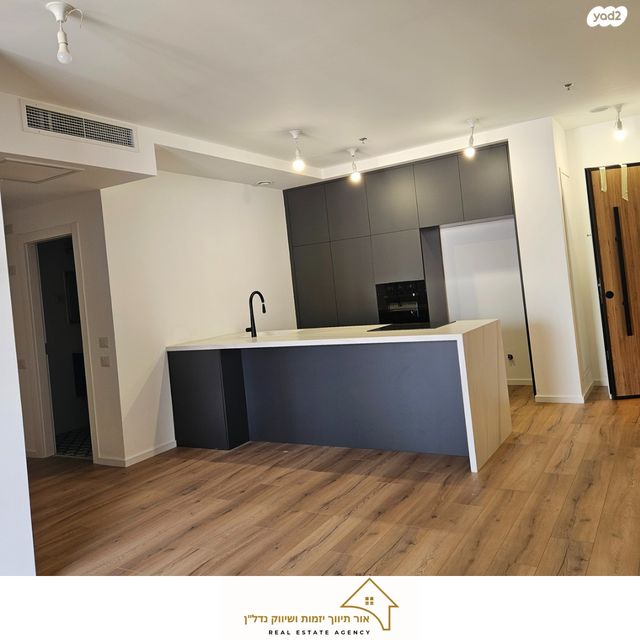 תוצרת הארץ 5