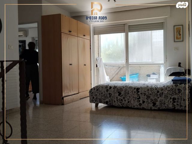 בית פרטי/ קוטג', שלום שוורצבארד, פסגת זאב, ירושלים