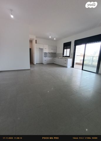 דירה, שדרות