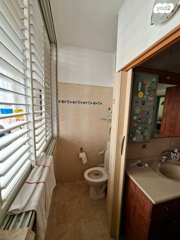 דירה, פתח תקווה