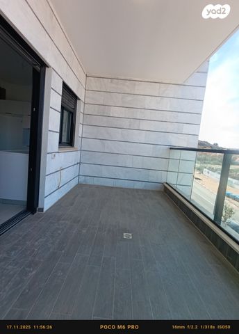 דירה, שדרות