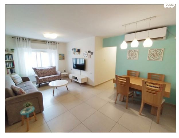 דירה, ארמון הנציב, תלפיות מזרח, ירושלים