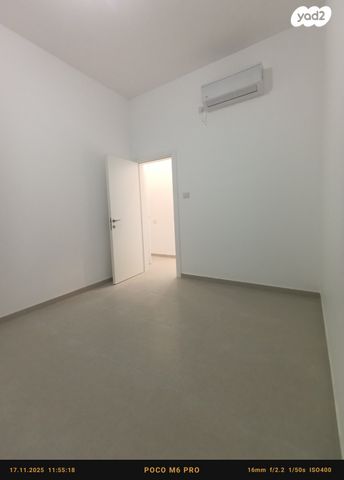 דירה, שדרות