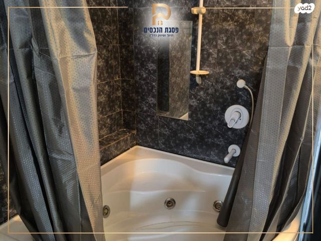 יחידת דיור, פסגת זאב, ירושלים