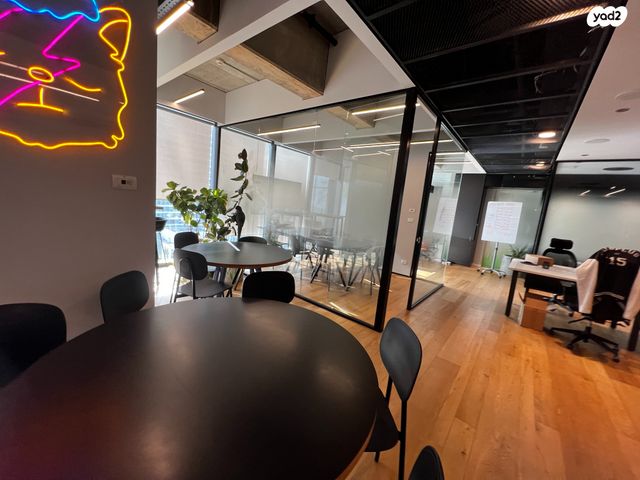 משרדים, הארבעה 28, גני שרונה, קרית הממשלה, תל אביב יפו