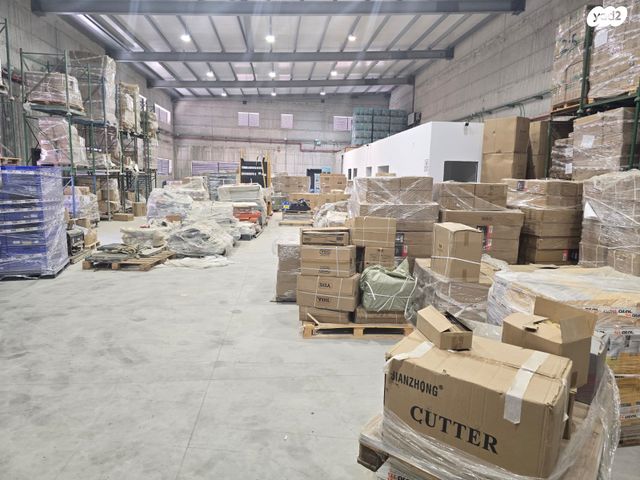 מבני תעשיה, אופקים