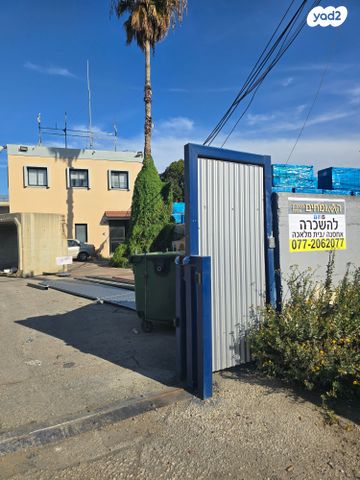 אזור תעשיה מפרץ