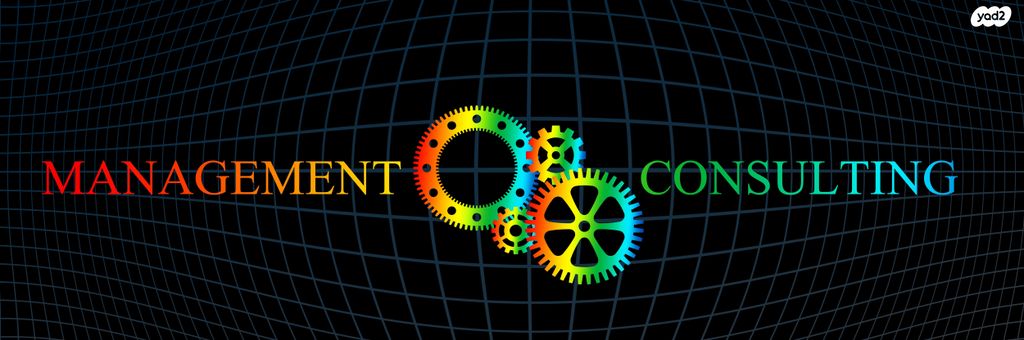 מגרשים, נתניה