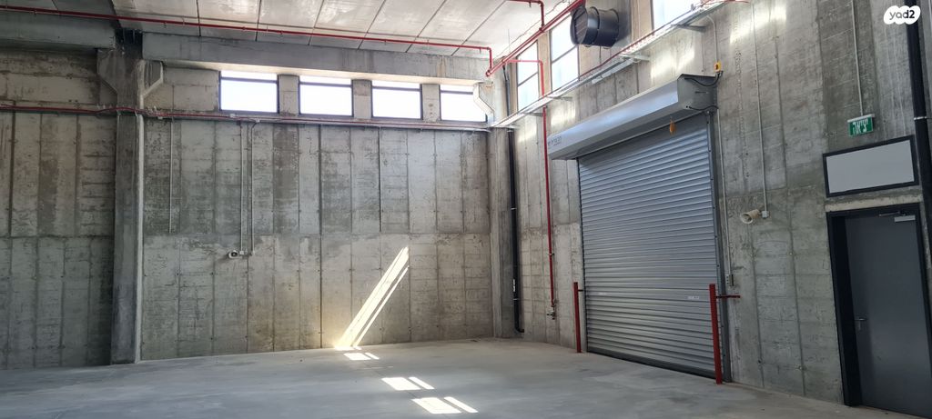 מבני תעשיה, פארק תעשיה אפק, ראש העין