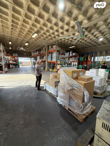 אזור תעשיה קרית אתא