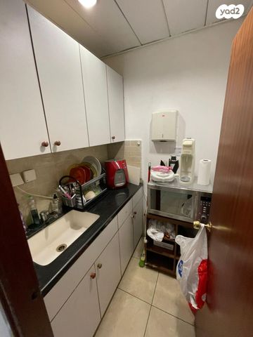 משרדים, חיפה