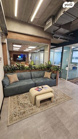 שארית ישראל 