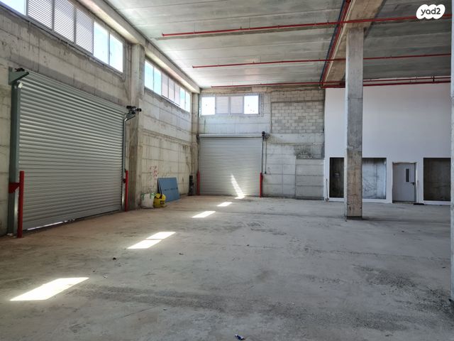 מבני תעשיה, פארק תעשיה אפק, ראש העין