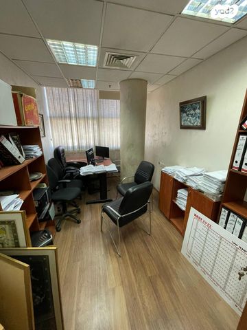 משרדים, חיפה