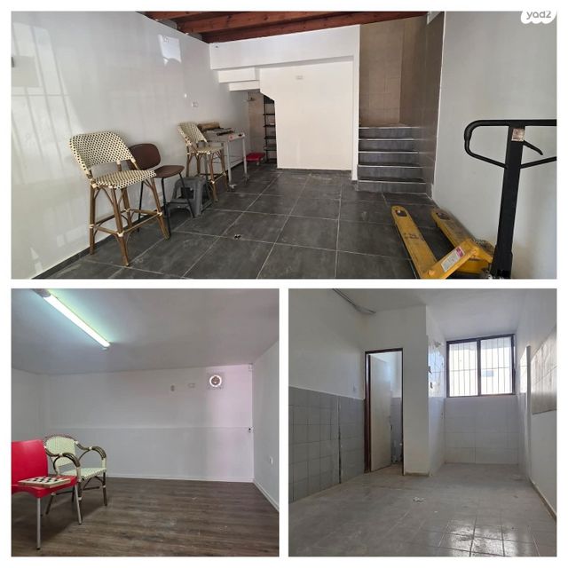 שדרות ששת הימים 