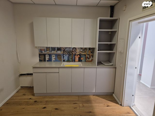 משרדים, אריאל שרון, סיטי, גבעתיים