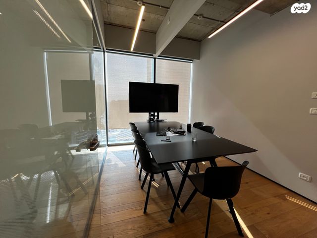 משרדים, הארבעה 28, גני שרונה, קרית הממשלה, תל אביב יפו