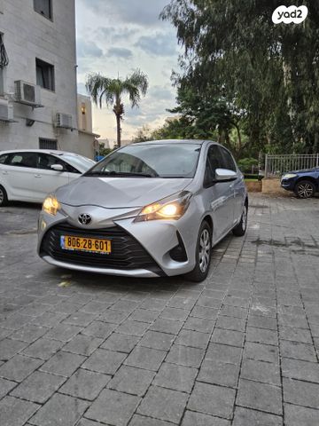 מודעת רכב טויוטה יאריס