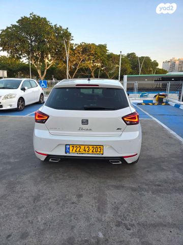 מודעת רכב סיאט איביזה