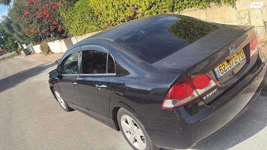 הונדה סיוויק