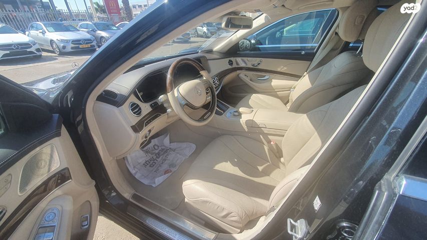 מרצדס-בנץ S-class