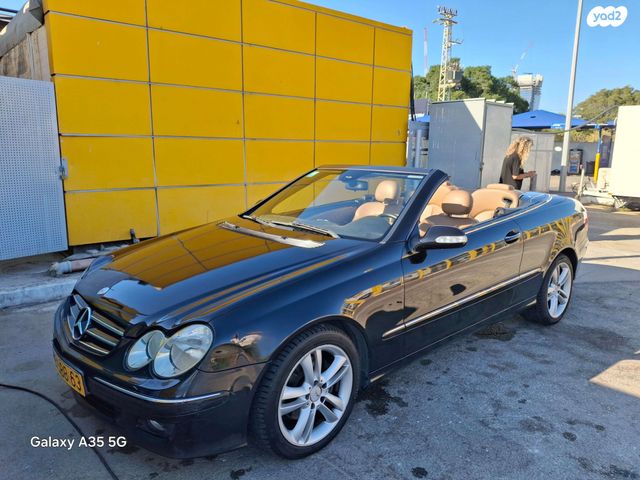 מודעת רכב מרצדס-בנץ CLK