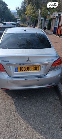 מיצובישי אטראז'