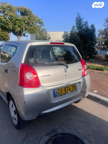 סוזוקי אלטו